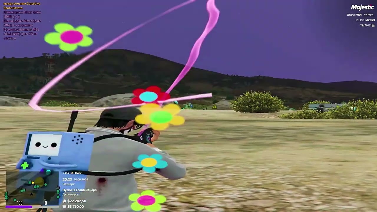 AMMO | Spaze famq |  Majestic