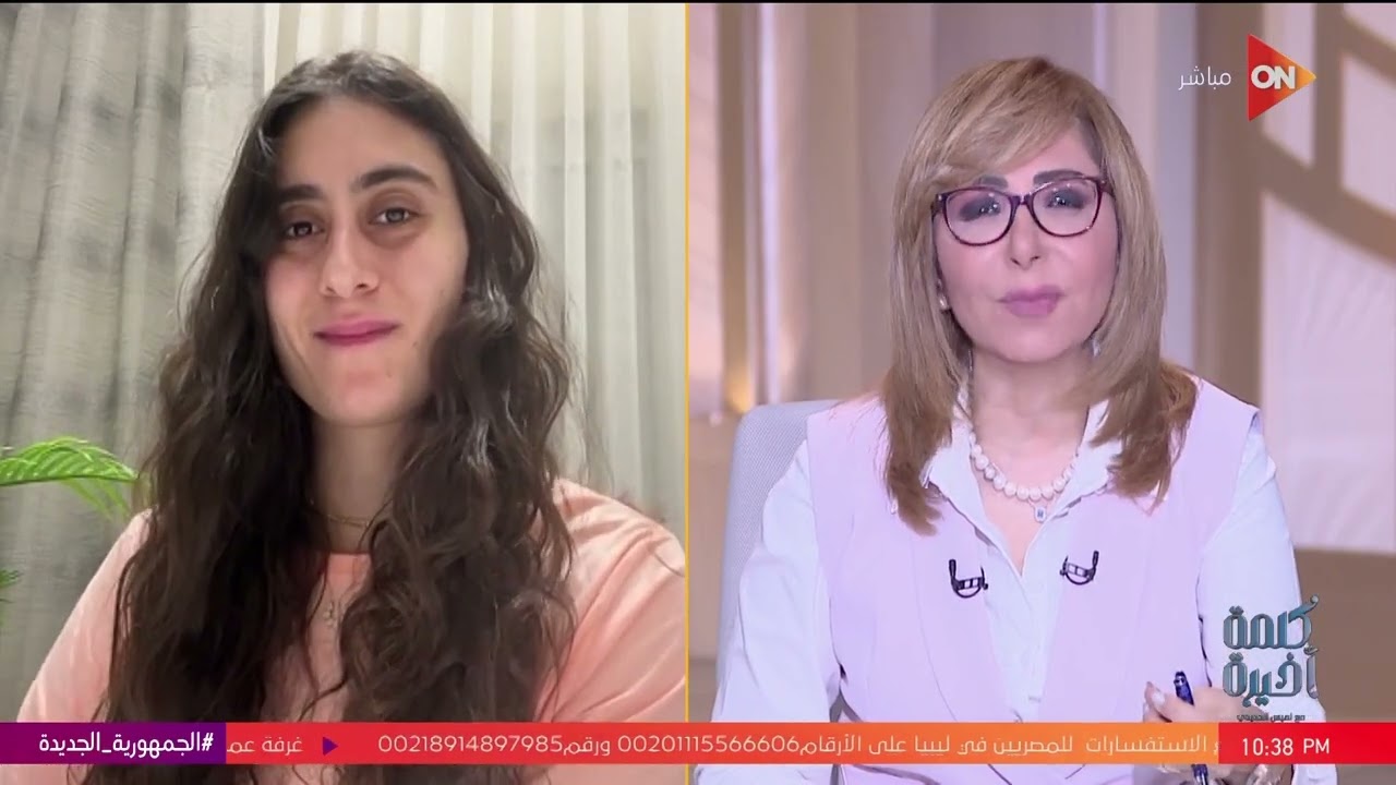 كلمة أخيرة - نور الشربيني تكشف تفاصيل حصولها على بطولة العالم للاسكواش للمرة الثامنة..شاهد ماذا قالت