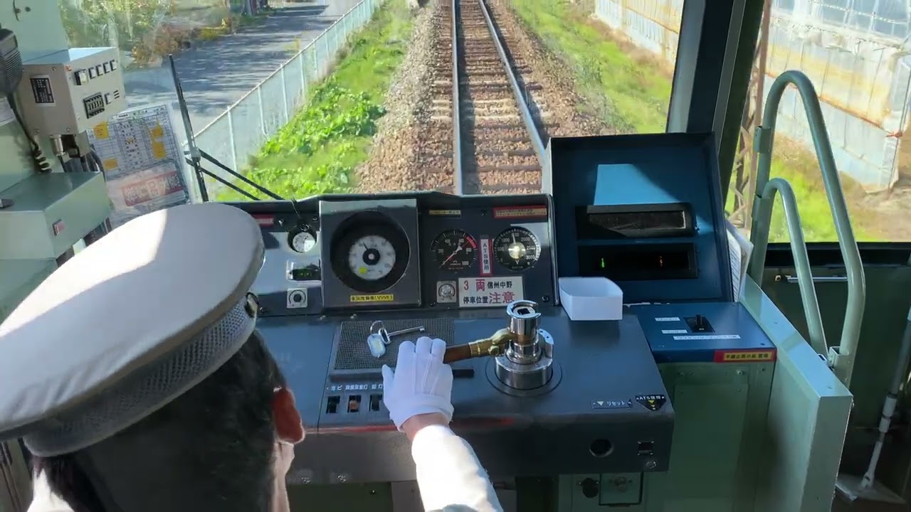 長野電鉄　前面展望　須坂→柳原　3000系（運転士さんの手元を中心に撮影）