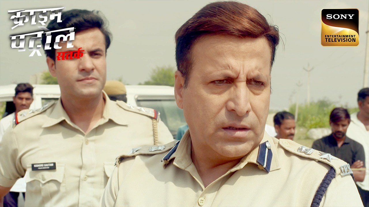 एक Coach, एक Highway Crime और Police की Tough Investigation | Crime Patrol Satark | Inspector Series