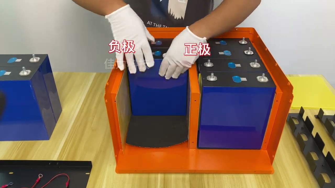 鋰鐵電池12V608Ah 4串2並 DIY教程，想組裝露营车電池組的必看