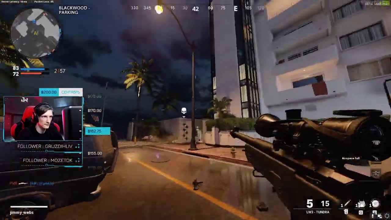 Узи в бете COD: Cold war внезапно очень неплох