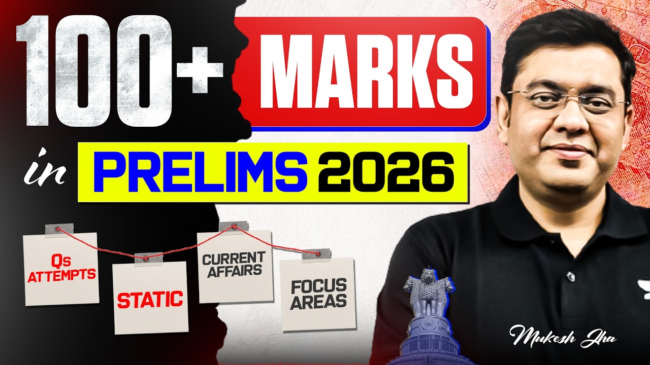 85 Questions Strategy to Score 100+ in UPSC Prelims 2026 | Safe Attempt Formula | Mukesh Jha