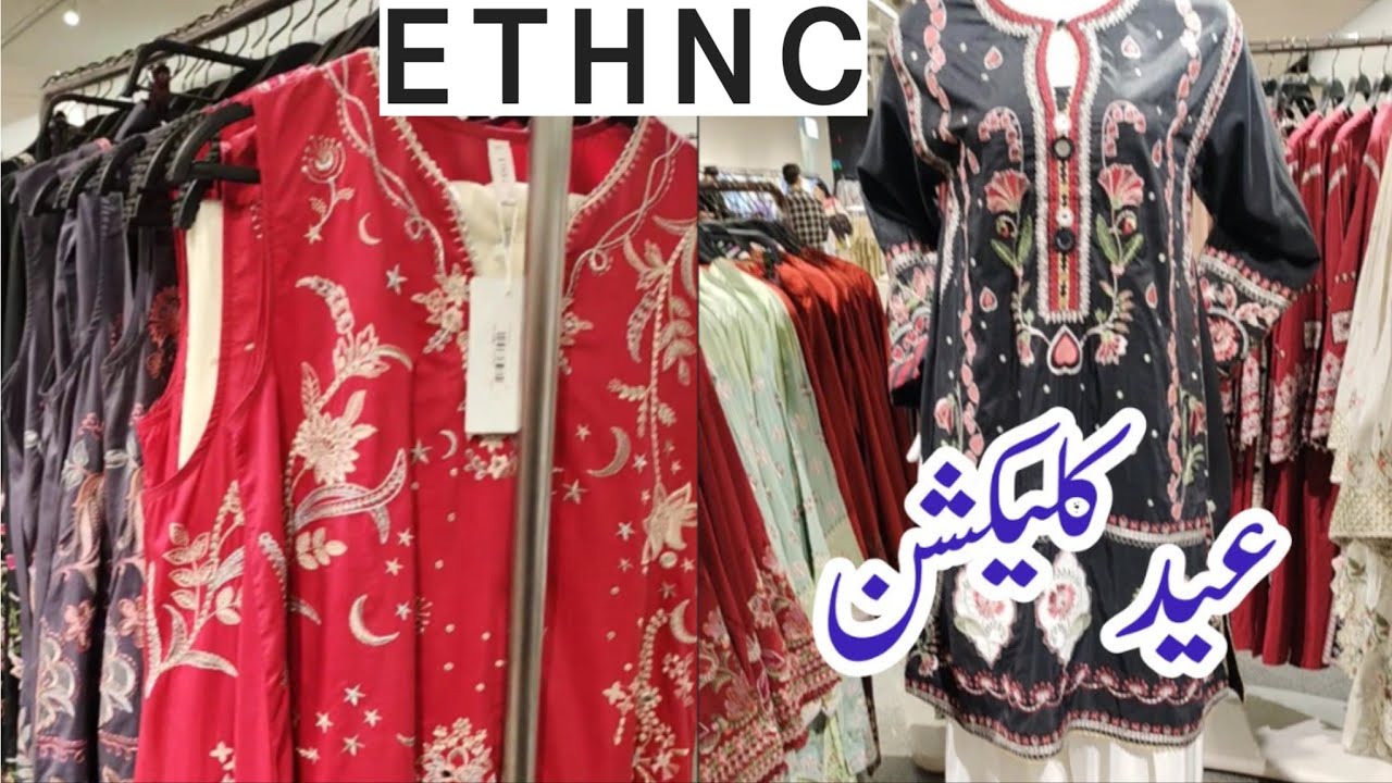 Ethnic new collection 2026&hearts;️//Ethnic Eid collection 2026//Ethnic wear🥰