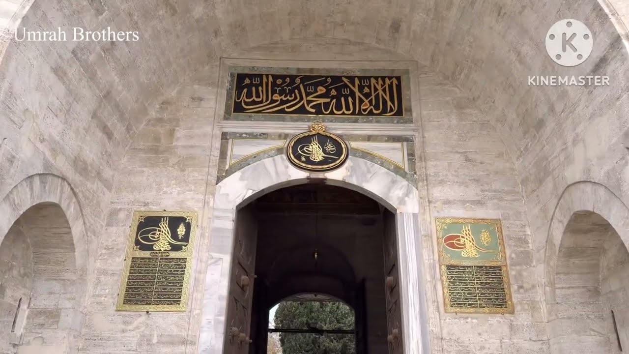 Topkapi Palace part 3 Islamic History Ottoman Sultan Istanbul Turkey History blessed 