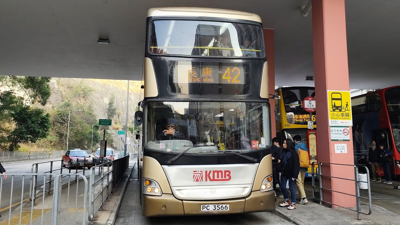 [大特見.中途有人搞事] KMB 42 ASU10 (PC3566 L-Spare) 順利➡️長康 [全程]