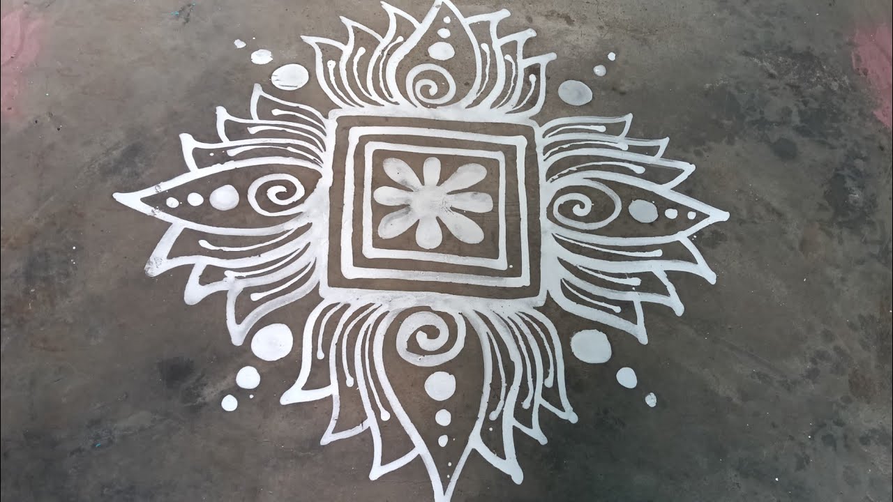 Beautiful Simple White Rangoli Design | Easy Square Pattern Rangoli Design | 