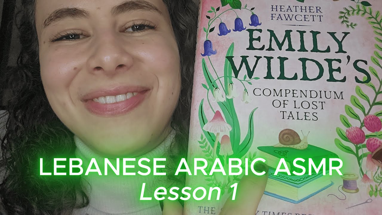 ASMR - Arabe libanais 🇱🇧 | Leçon 1 (voix douce) Chiffres et Couleurs