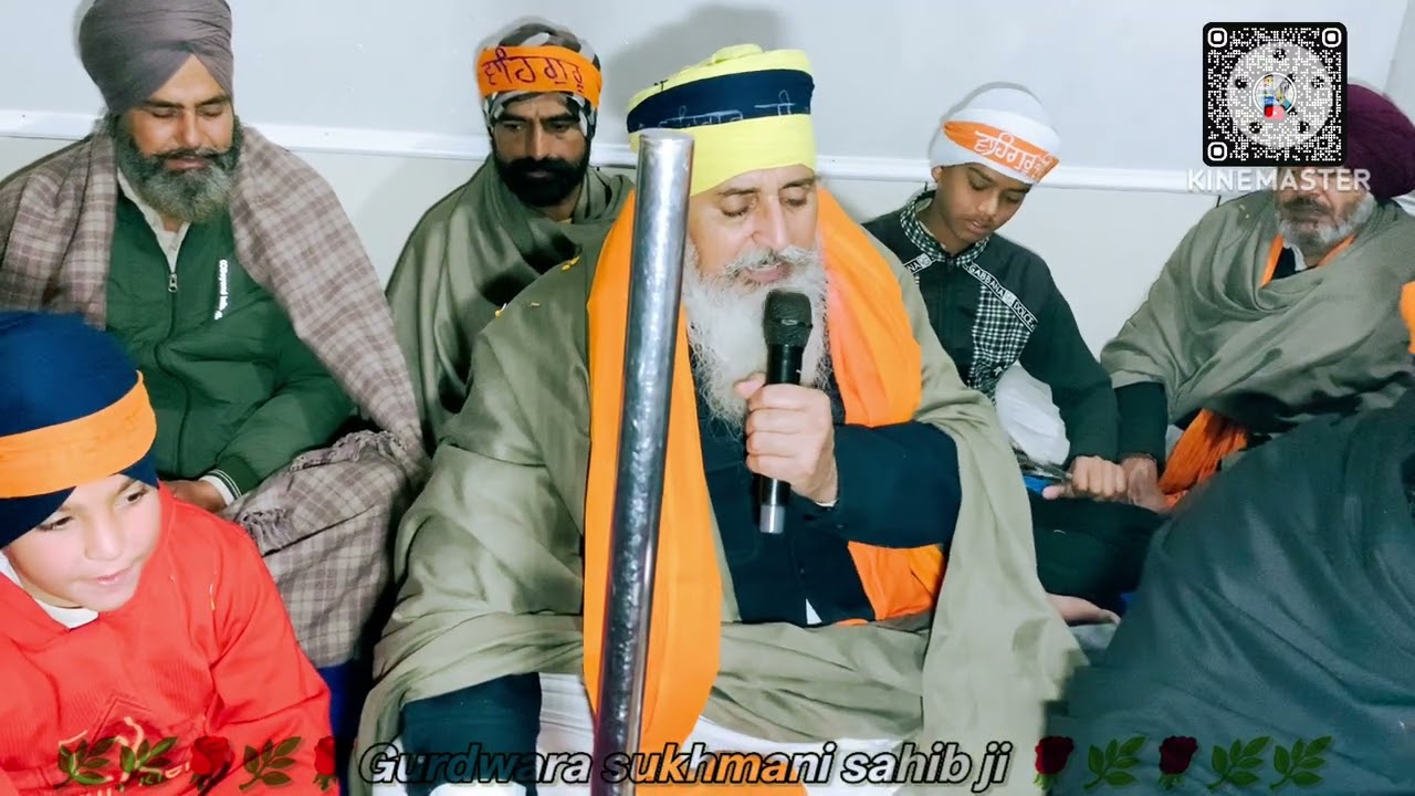 Prabhat feri Shri Guru Gobind Singh Ji district Faridkot village Sadiq 4/01/2026