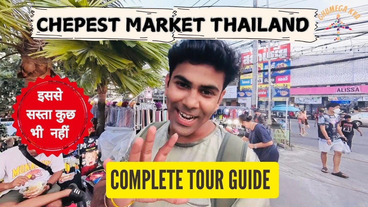 Best Local Market Thailand | Cheapest Night Bazar in Thailand | Koh Sumai Local Night Market | Krabi