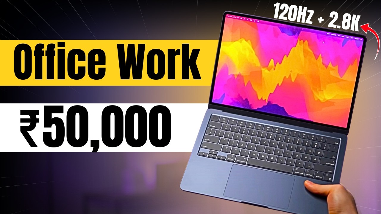 Best Laptop for Office Work 2026 🔥 Best Laptops Under 50000 | Office Use Laptops