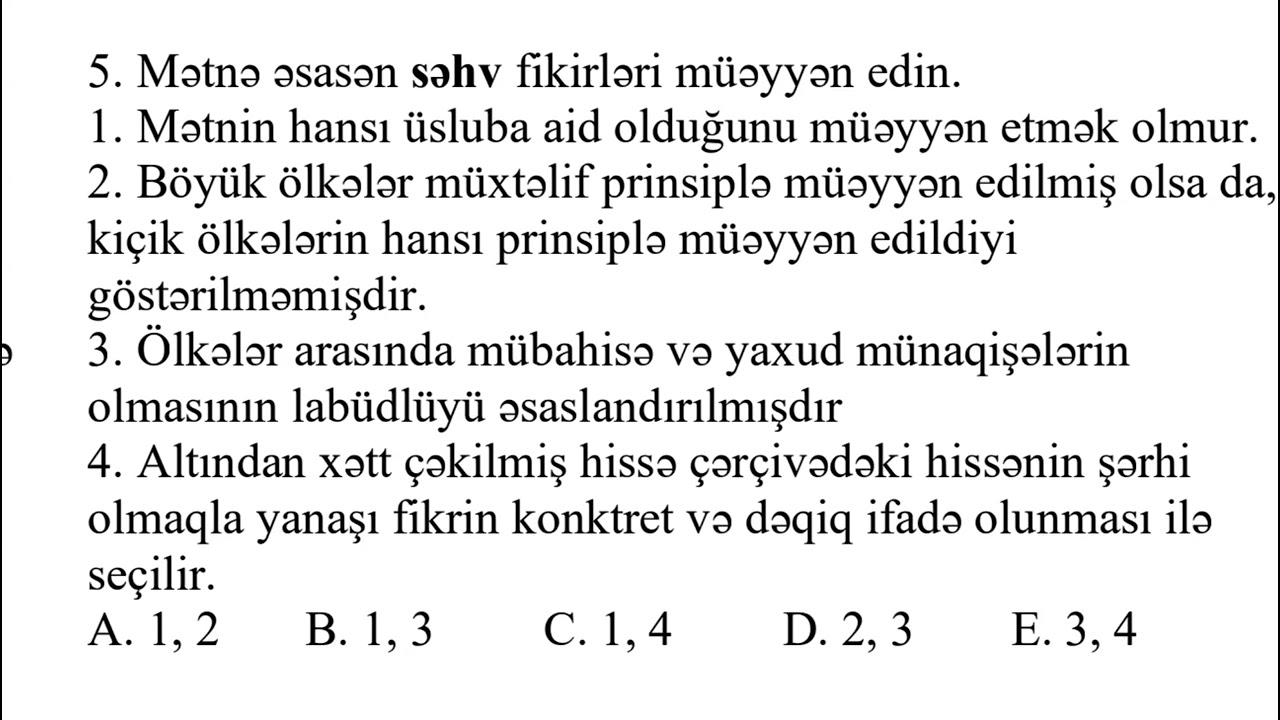 MİQ, sertifikasiya mətnləri - 5