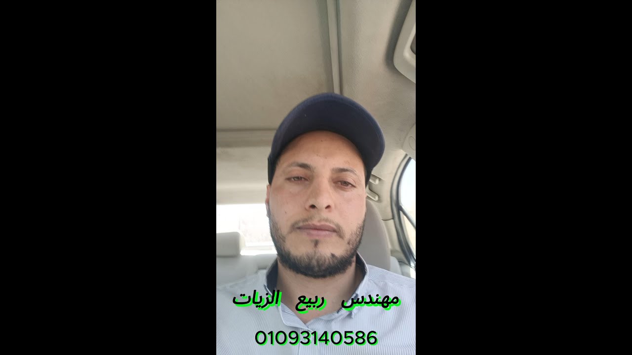 مميزات منطقة شمال الحى السادس والسابع مدينة بدر منطقة مميزة للاستثمار العقارى
