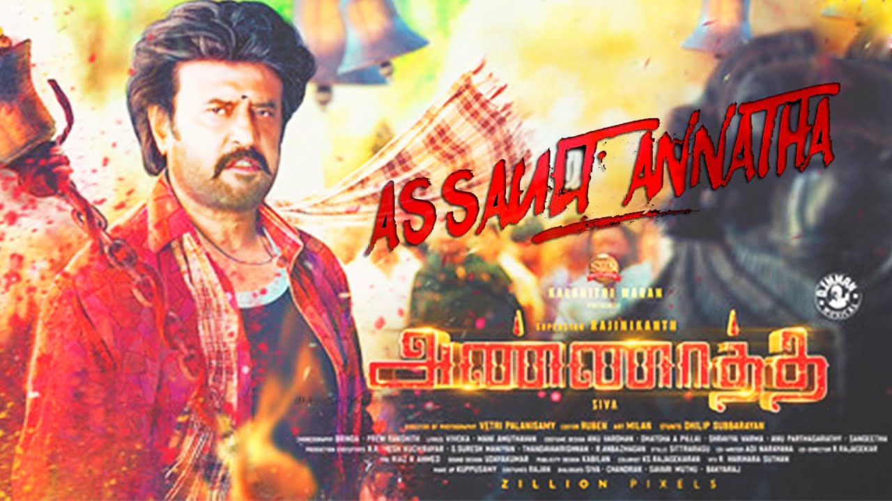 Assault Annatha - Official First Single Track | Rajinikanth | Nayanthara | Meena | Siva | Aniruth