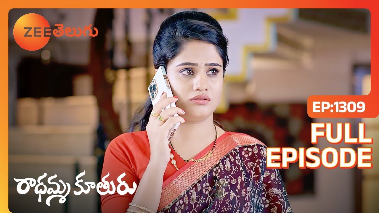 Akshara Shrutiని ఎదుర్కొంటుంది, లేఖ ప్లాన్ బయటపడింది | Radhamma Kuthuru | Full Ep. 1309 | ZEE Telugu