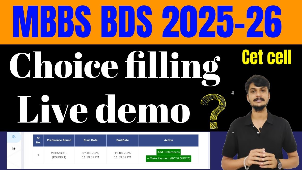 Maharashtra MBBS BDS CAP ROUND 1 Choice filling live demo 2025-26..MBBS BDS GROUP A CHOICE FILLING. 