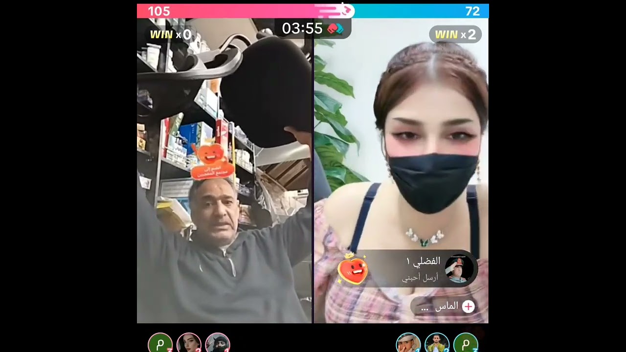 أبو عماد اسمع للأخير 