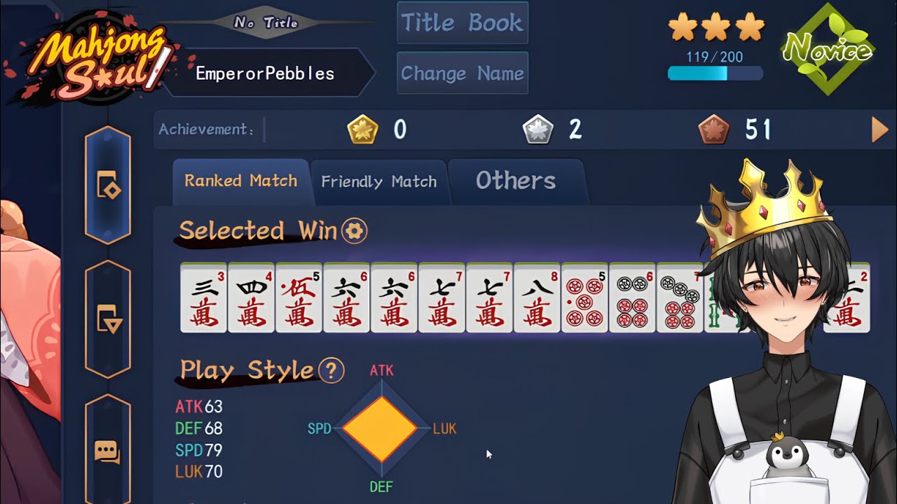 Good Games Good Games (Mahjong Soul)