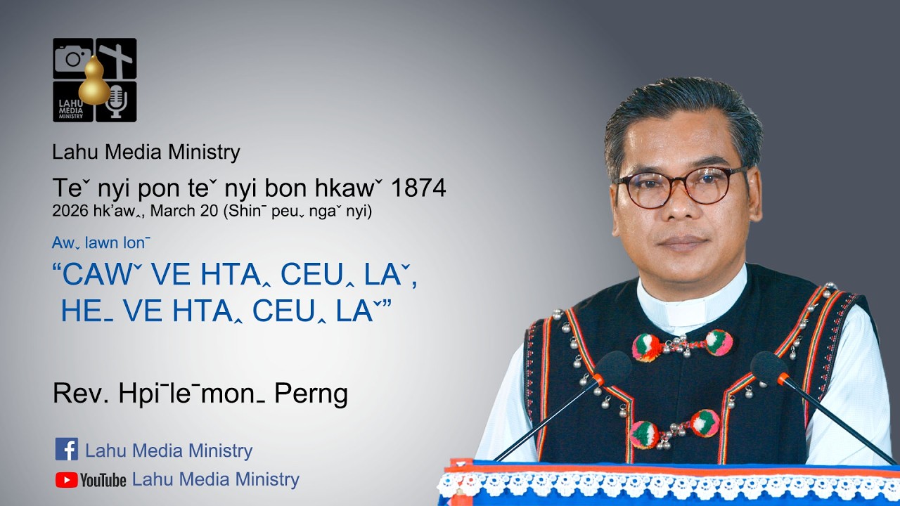 Teˇ nyi pon teˇ nyi bon hkawˇ 1874