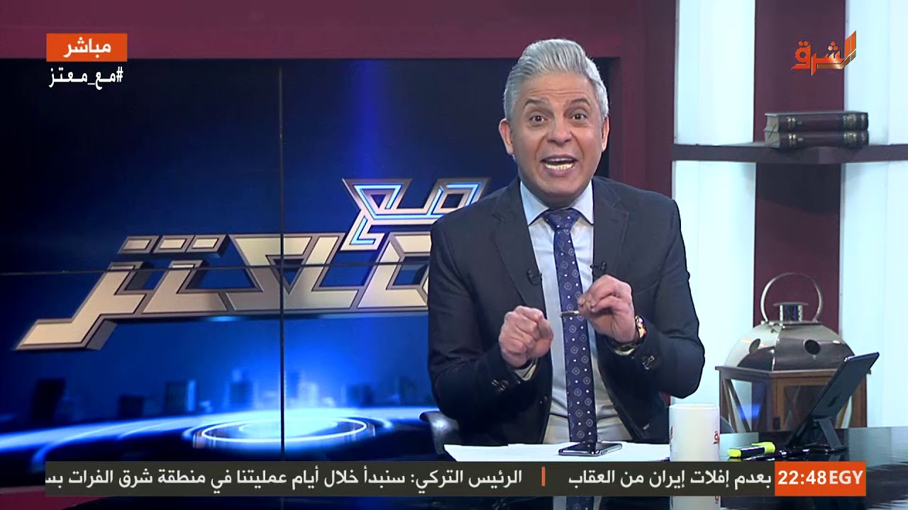 #معتز_مطر لاول مرة يكشف اسم 