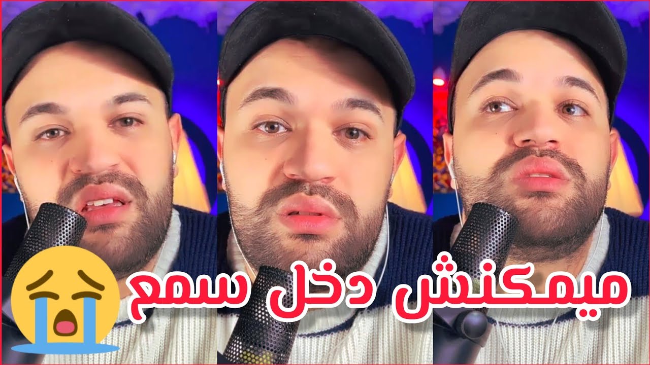 قصة 333 صدمة عمري! أمي طلبت مني النوم مع زوجها قصة حنان