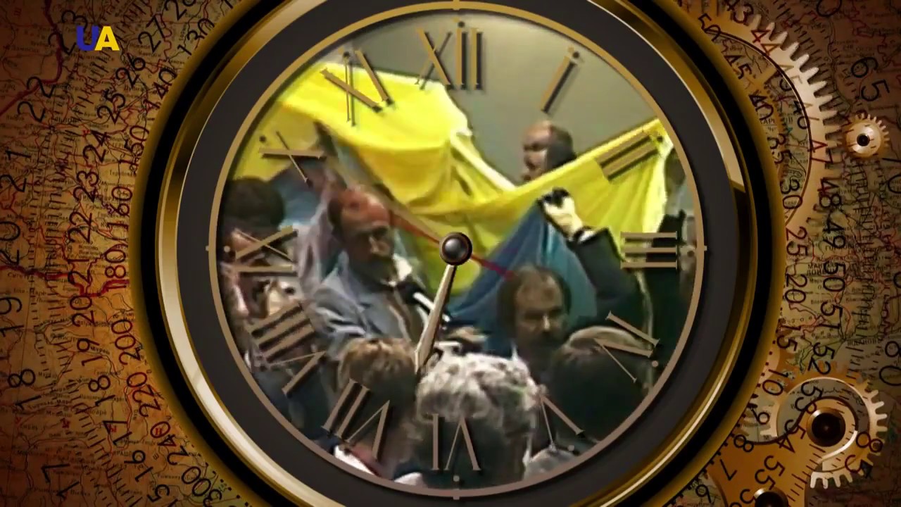 Трезубец Украины. Что означает этот герб страны. По передаче украинского иновещания на русском языке