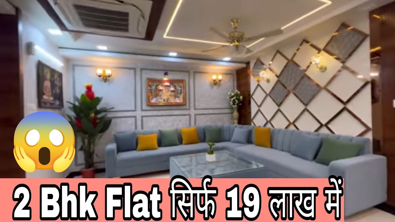 2 Bhk Flat For Sale in Heart of City, Tanwar Nagar, Mumbra. (कम बजट में 2 Bhk Flat).