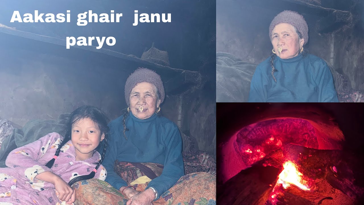 Aakasi ghair  janu paryo hai sathi haru ||
