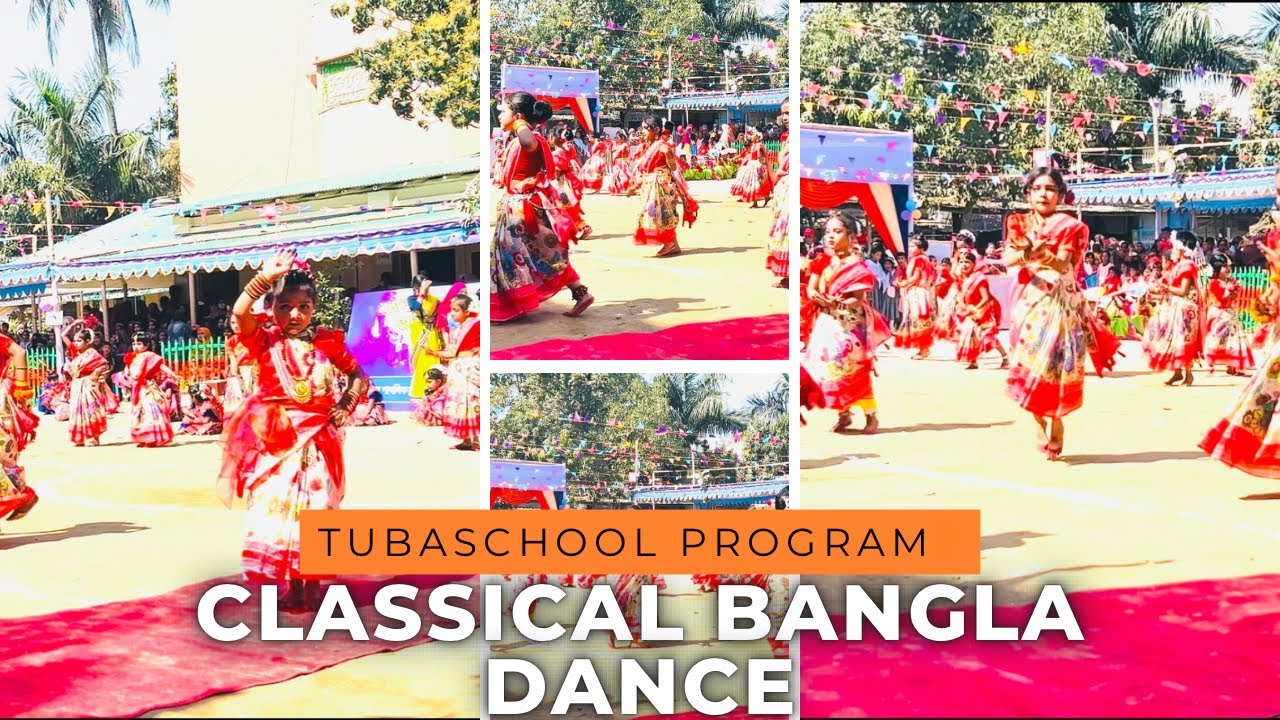আমি বন ফুল গো | Ami bonoful go School program dance 👯‍♀️