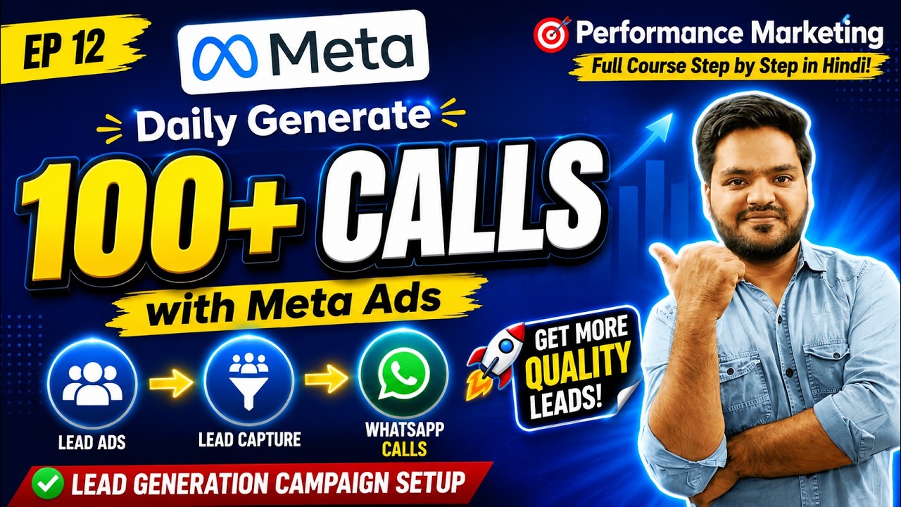 Meta Ads Lead Generation & Call Campaign Setup | Step by Step
