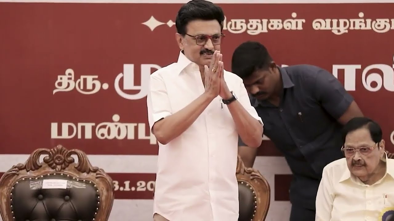 ரூ.3511கோடி திட்டங்கள் திறப்பு | ரூ.1267 கோடி புதிய திட்டங்களுக்கு அடிக்கல் முதல்வர் மு.க. ஸ்டாலின்
