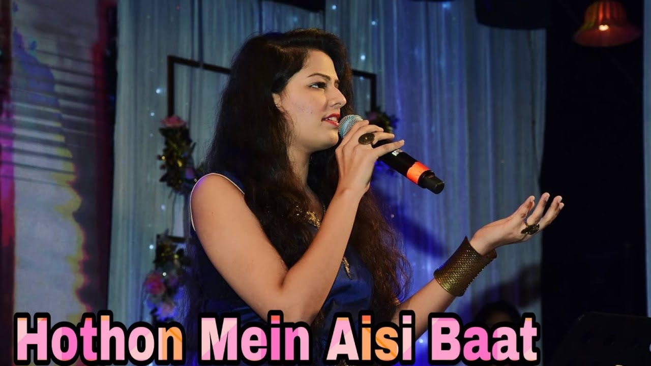 Hothon Mein Aisi Baat | Jewel Thief | Gul Saxena Live | Dev Anand , Vaijanthimala | Lata Mangeshkar