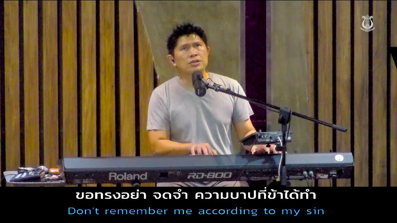 บ้านอธิษฐาน EP.778 | นิเวศอธิษฐานคริสตจักรสดุดี | สถานีอธิษฐาน
