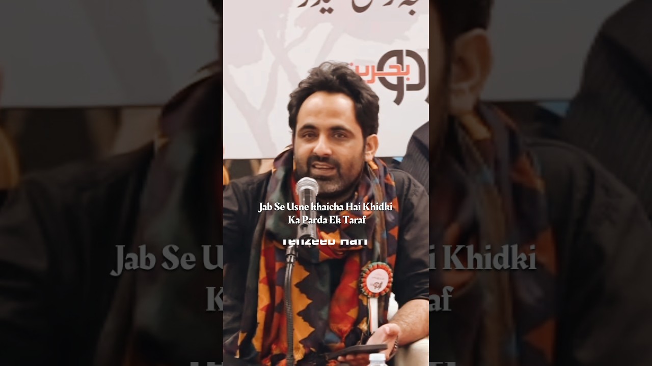 Tehzeeb Hafi shayari | best poetry collection | short shayari reels | #sufipoetry #sahityatalk