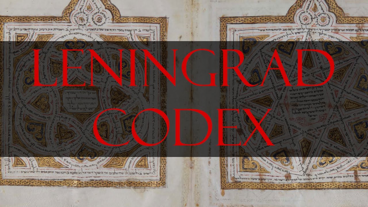 Leningrad Codex Manuscript Spotlight