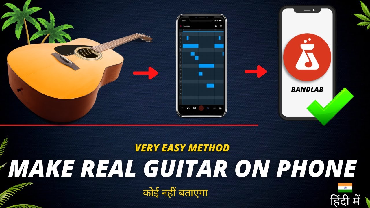 Make Real Guitar Strumming in Phone (Bandlab Hindi Tutorial) - Anybody Can Mix