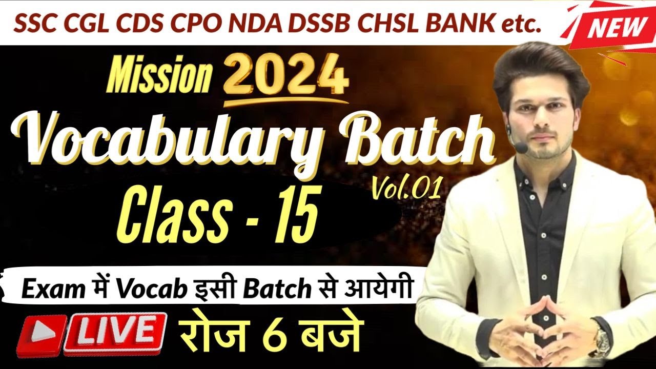 Vocab Batch Class 15 with Mock Test || CGL MTS CHSL CPO CDS NDA DSSB🔥Jaideep sir