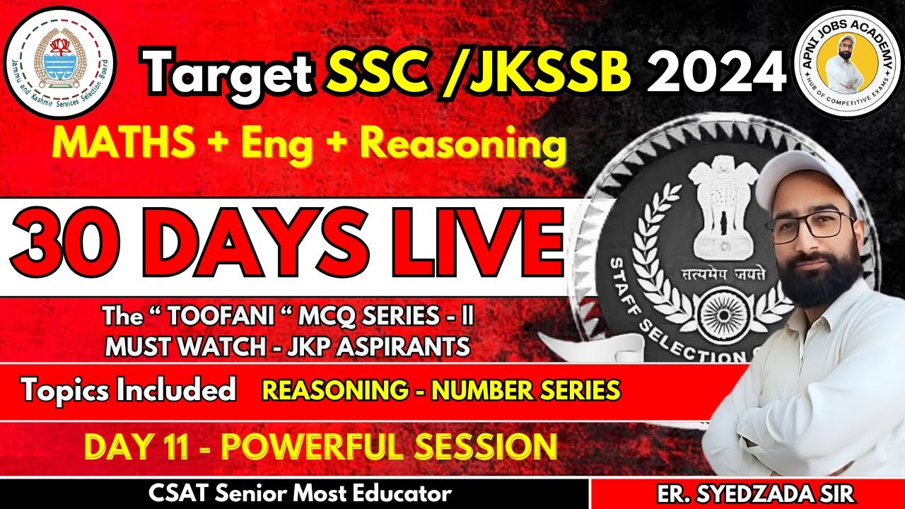 LIVE || DAY 11  || 30 DAYS CRASH COURSE | JKP SPECIAL ||  @ApniJobsAcademyCompetitiveexam