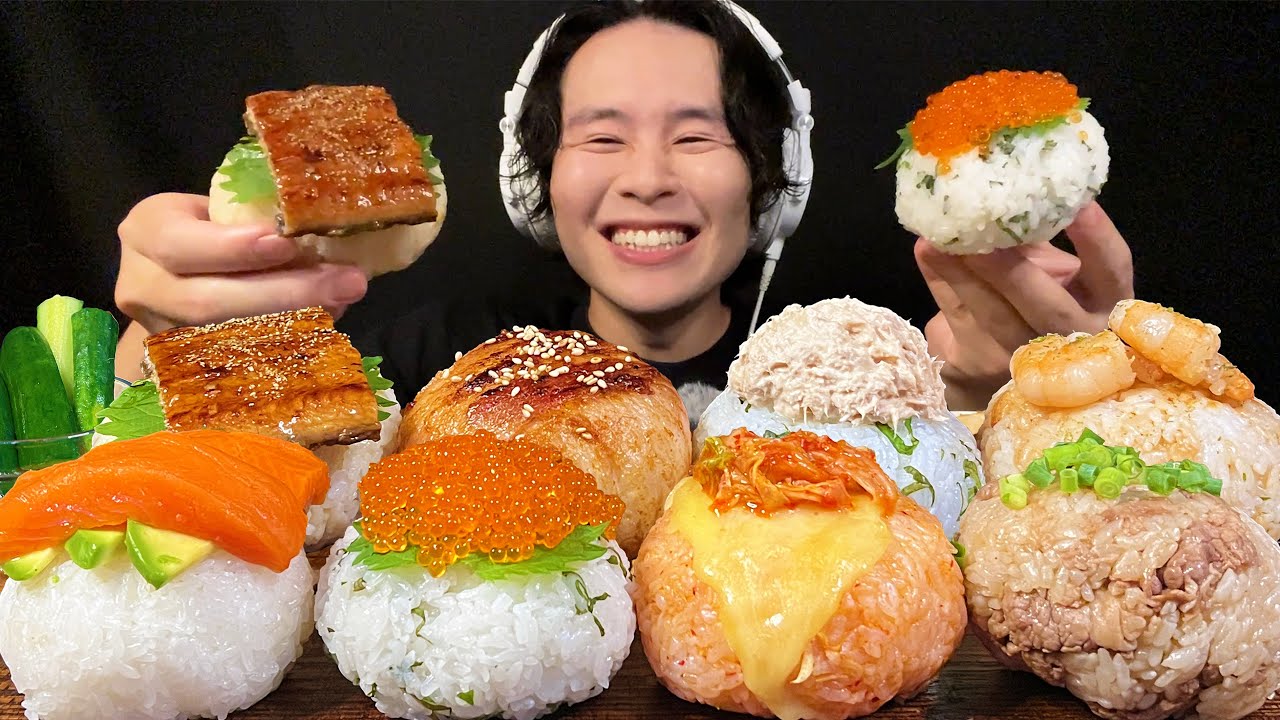 【ASMR】SOさん家のおにぎり第3弾‼️【咀嚼音/mukbang/Eating Sounds】