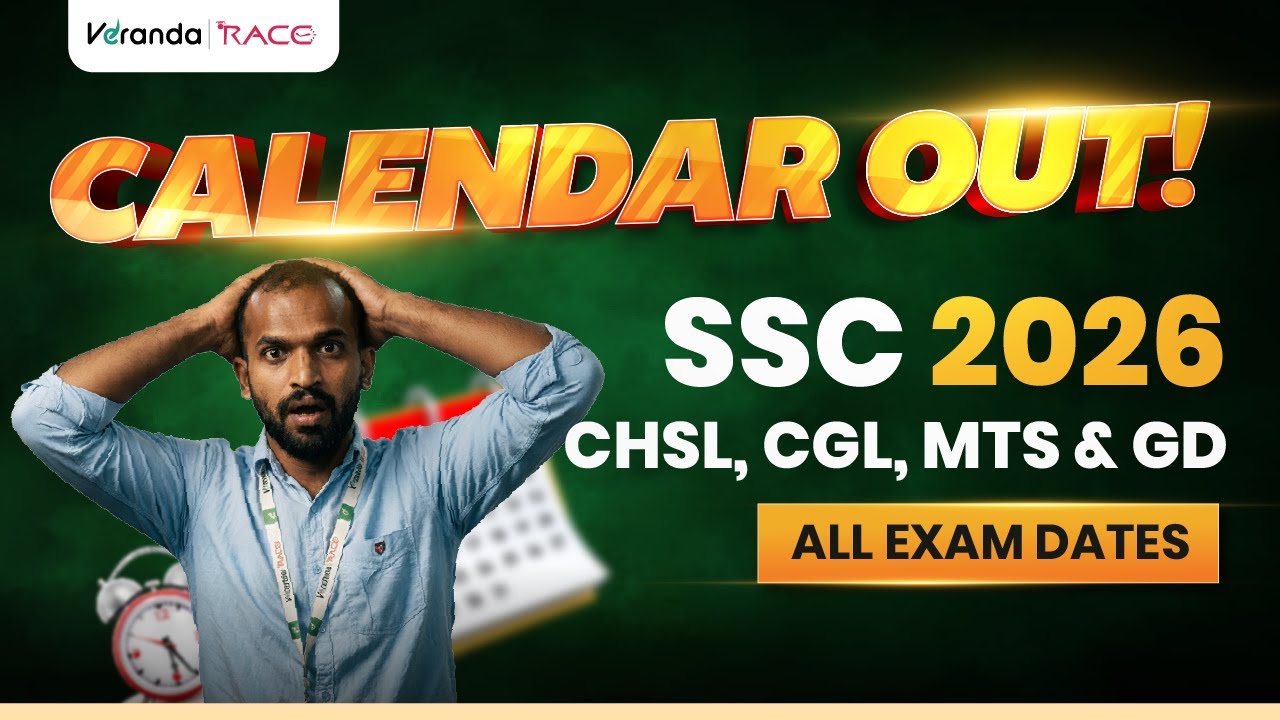 SSC 2026 EXAM CALENDAR OUT 🔥| SSC Exam Calendar 2026 | CGL, CHSL, GD, MTS | SSC 2026 Schedule #ssc