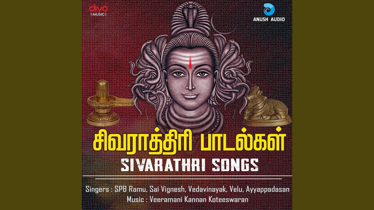 Devaram Padiye