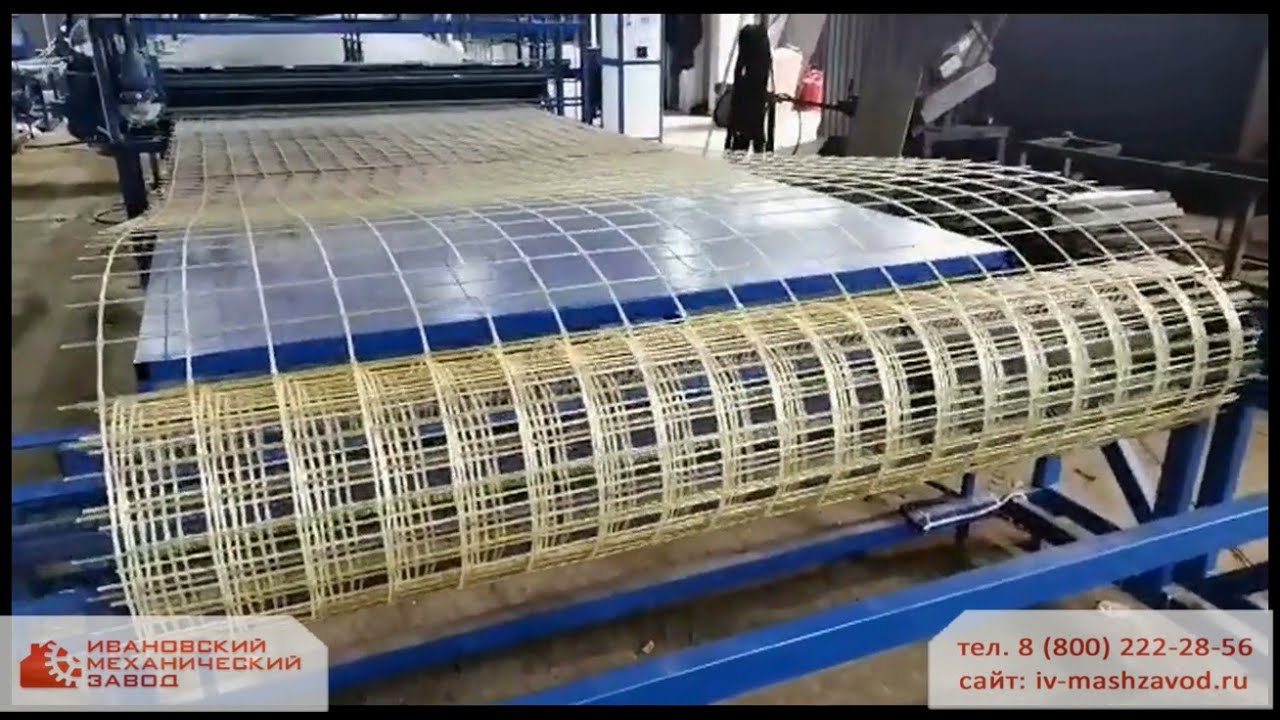 Линия производства стеклопластиковой сетки «СПС-2-8»