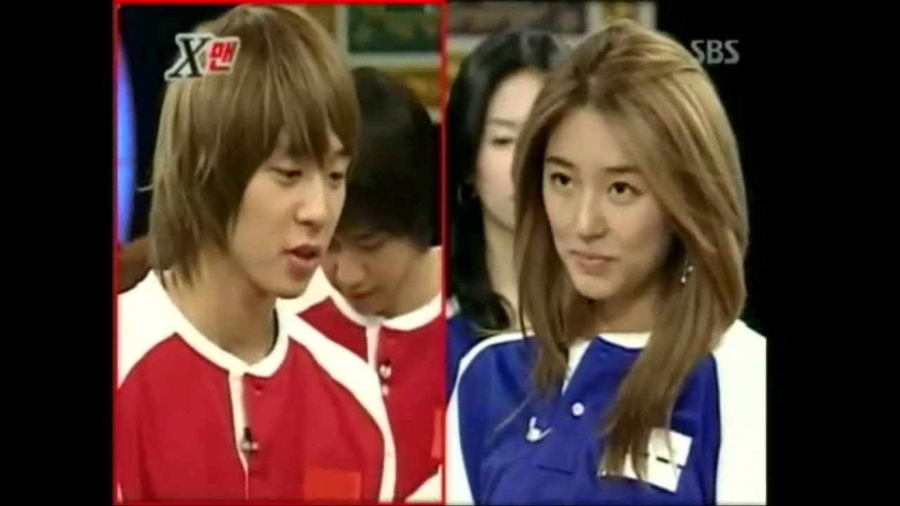 |ChunHye (YooChun 유천 & EunHye 은혜| Xman - Part 1