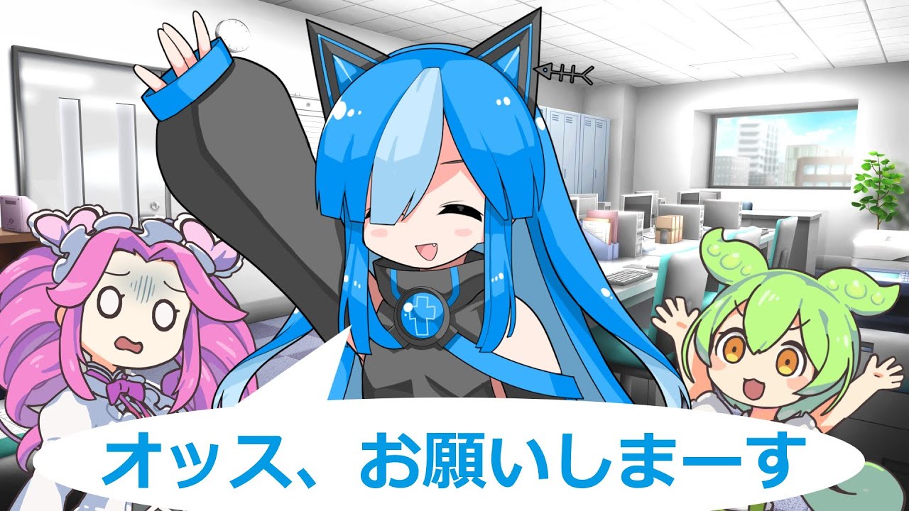 【VOICEVOX淫夢劇場】淫夢AIビイちゃん