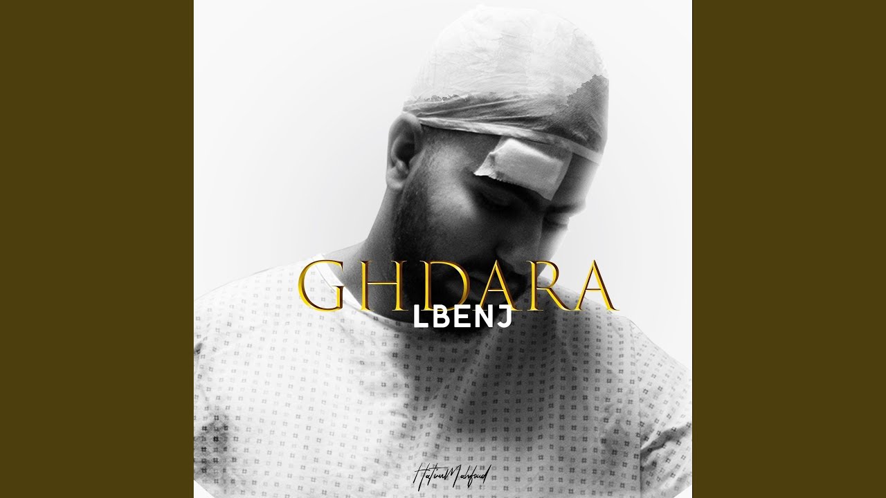 Ghdara