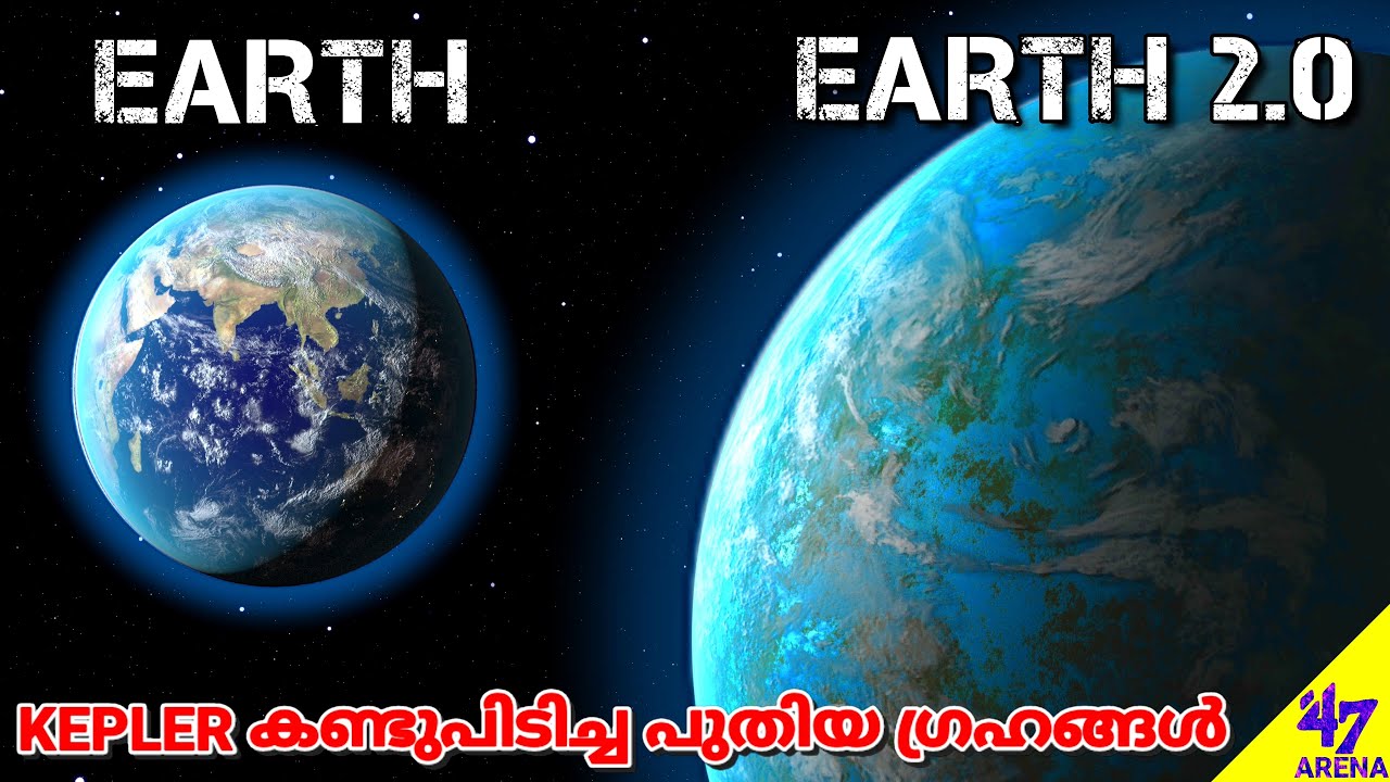 New Earth Like Exoplanets Found by Kepler Telescope | Malayalam Space Fact Science | 47 ARENA