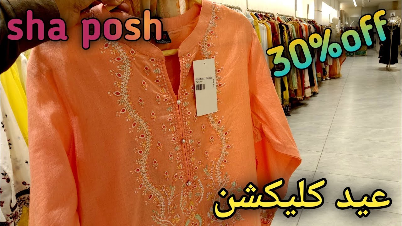 Shaposh Eid collection 2025 // shaposh Eid sale 2025