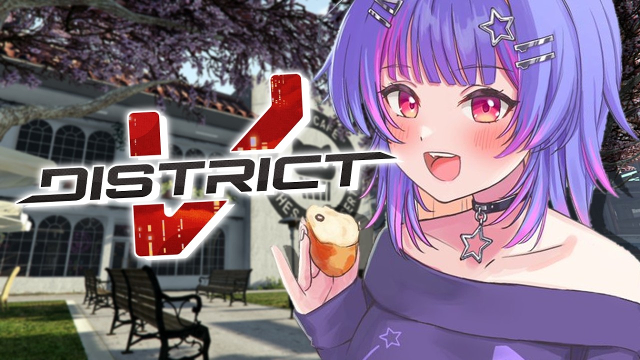 【GTA RP #DistrictV】Might try to rob a store with BGC???【#VSPOEN #RikoSolari】