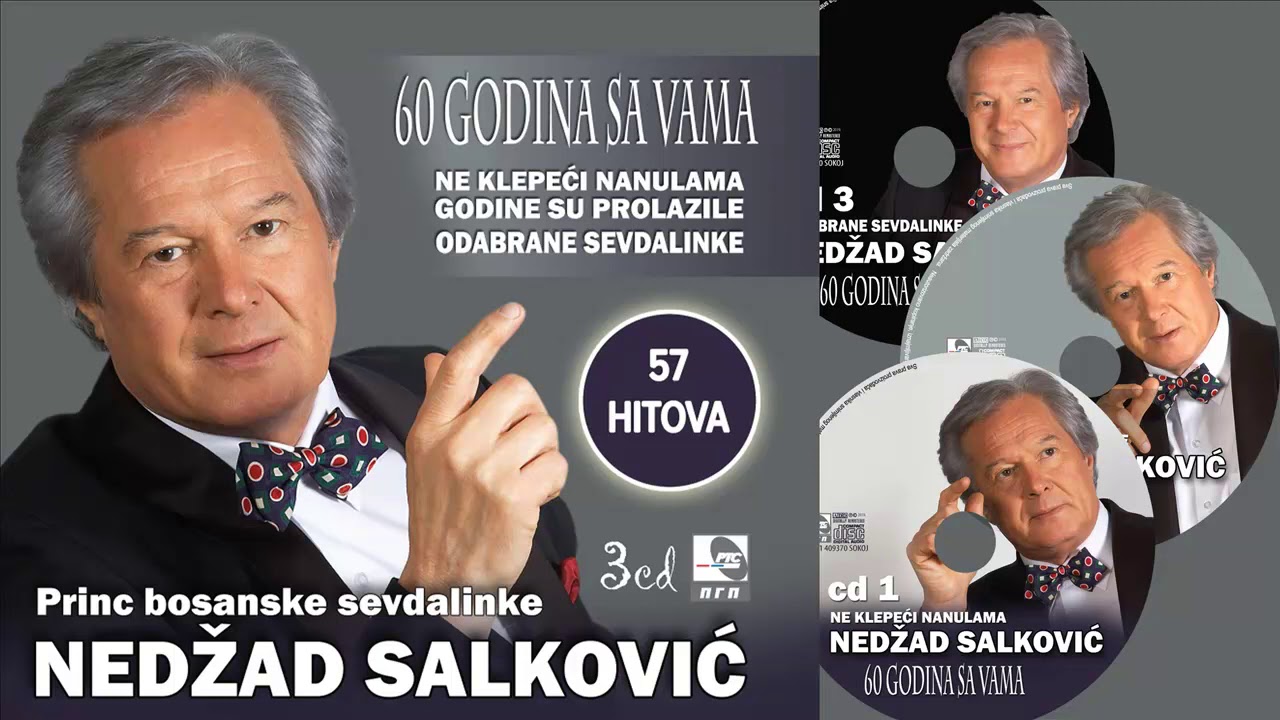Nedzad Salkovic - Djevojka je zelen bor sadila - (Audio 2019) HD