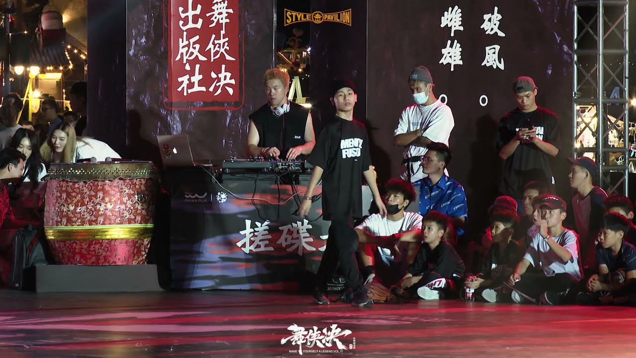 Hu Xichen vs Liu Zhiyi | 8-4 | Kids 1on1 | Make Yourself a Legend Vol.11